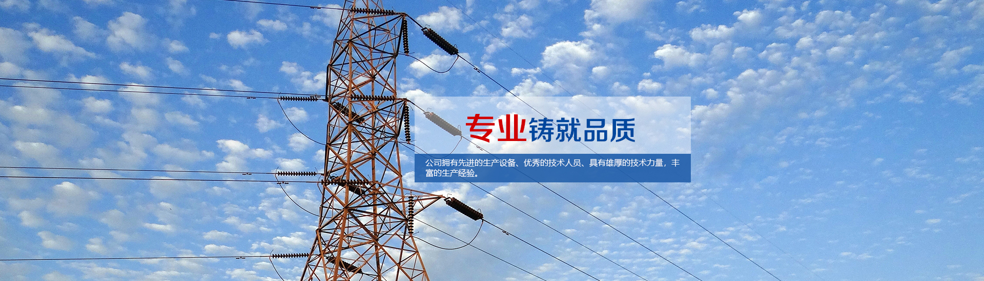 嘉祥縣永合石業(yè)有限公司