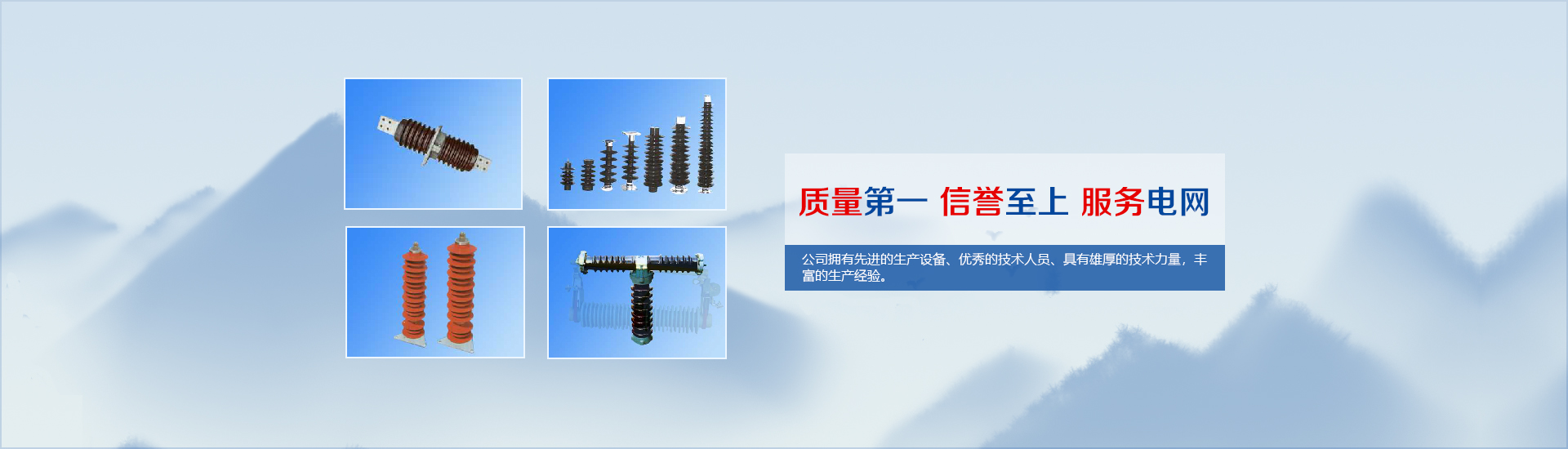 嘉祥縣永合石業(yè)有限公司