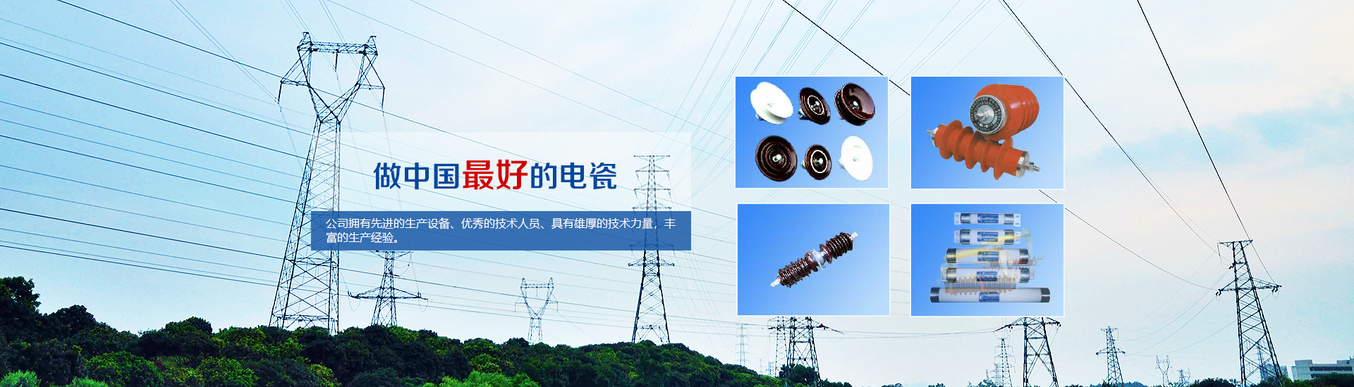 嘉祥縣永合石業(yè)有限公司